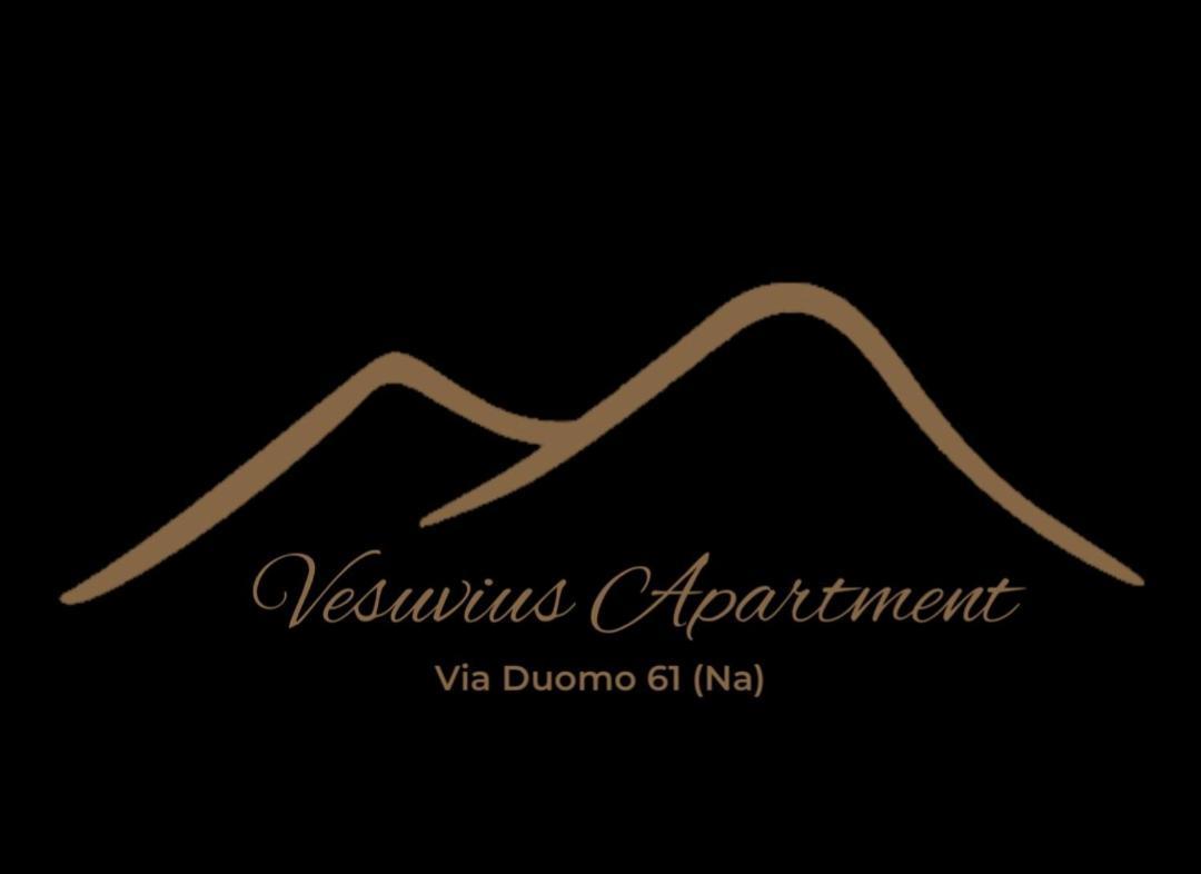 Vesuvius Luxury Home 那不勒斯 外观 照片